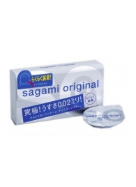 Ультратонкие презервативы Sagami Original QUICK - 6 шт. - Sagami - купить с доставкой в Воронеже