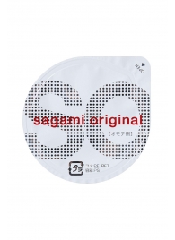 Ультратонкие презервативы Sagami Original - 2 шт. - Sagami - купить с доставкой в Воронеже