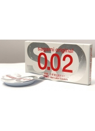 Ультратонкие презервативы Sagami Original - 2 шт. - Sagami - купить с доставкой в Воронеже