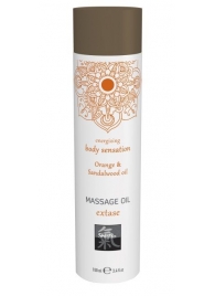 Массажное масло с ароматом апельсина с добавлением сандалового масла - 100 мл. - Shiatsu - купить с доставкой в Воронеже