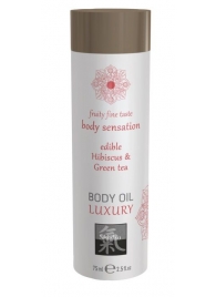 Съедобное массажное масло с ароматом гибискуса и зеленого чая - 75 мл. - Shiatsu - купить с доставкой в Воронеже