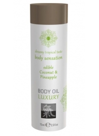 Съедобное массажное масло с ароматом кокоса и ананаса - 75 мл. - Shiatsu - купить с доставкой в Воронеже