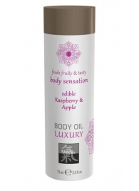 Съедобное массажное масло с ароматом малины и яблока - 75 мл. - Shiatsu - купить с доставкой в Воронеже