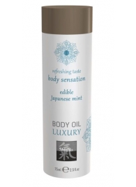 Съедобное массажное масло с ароматом японской мяты - 75 мл. - Shiatsu - купить с доставкой в Воронеже