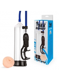 Прозрачная вакуумная помпа с ручным поршнем - Sex Expert - в Воронеже купить с доставкой