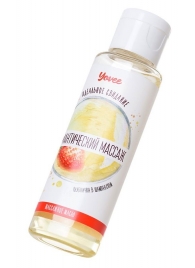 Масло для массажа «Романтический массаж» с ароматом клубники и шампанского - 50 мл. - ToyFa - купить с доставкой в Воронеже