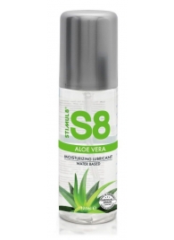 Лубрикант на водной основе S8 Aloe Vera Lube - 125 мл. - Stimul8 - купить с доставкой в Воронеже