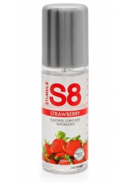 Смазка на водной основе S8 Flavored Lube со вкусом клубники - 125 мл. - Stimul8 - купить с доставкой в Воронеже