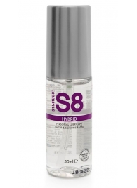 Cмазка на водно-силиконовой основе S8 Hybrid - 50 мл. - Stimul8 - купить с доставкой в Воронеже