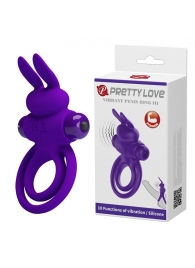 Фиолетовое эрекционное кольцо с вибростимуляцией клитора Vibrant Penis Ring III - Baile - в Воронеже купить с доставкой