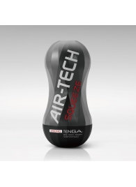 Мастурбатор AIR-TECH Squeeze Strong - Tenga - в Воронеже купить с доставкой