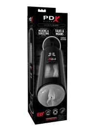 Серый мастурбатор-вагина с функцией переминания Ultimate Milker - Pipedream - в Воронеже купить с доставкой