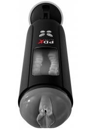 Серый мастурбатор-вагина с функцией переминания Ultimate Milker - Pipedream - в Воронеже купить с доставкой