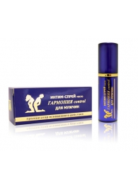 Пролонгирующий масляный интим-спрей  Гармония  - 9 мл. - Биоритм - купить с доставкой в Воронеже