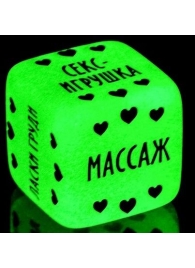 Неоновый кубик  Наслаждение для нее - Сима-Ленд - купить с доставкой в Воронеже