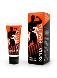 Возбуждающий крем для мужчин  Сила Геракла  - 15 мл. - Биоритм - купить с доставкой в Воронеже