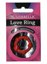 Эрекционное кольцо из киберкожи со стимулирующими бусинами - Sitabella - в Воронеже купить с доставкой