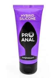 Гибридный анальный лубрикант ProAnal - 50 гр. - Биоритм - купить с доставкой в Воронеже