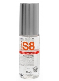 Согревающий анальный лубрикант Stimul8 Warming Anal Lube -  50 мл. - Stimul8 - купить с доставкой в Воронеже