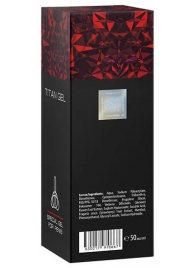 Гель для мужчин Titan Gel Tantra - 50 мл. - Titan - купить с доставкой в Воронеже