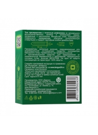 Текстурированные презервативы Torex  С точками  - 3 шт. - Torex - купить с доставкой в Воронеже