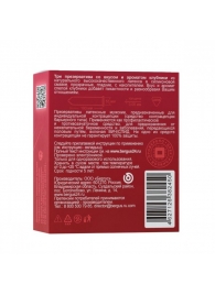 Презервативы Torex  Сладкая любовь  с ароматом клубники - 3 шт. - Torex - купить с доставкой в Воронеже