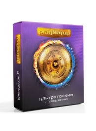 Презервативы  Гладиатор Ультратонкие  - 3 шт. - Гладиатор - купить с доставкой в Воронеже