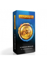 Презервативы  Гладиатор Классические  - 12 шт. - Гладиатор - купить с доставкой в Воронеже