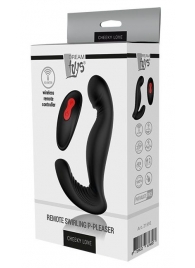 Черный вибромассажер простаты SWIRLING P-PLEASER - Dream Toys - в Воронеже купить с доставкой