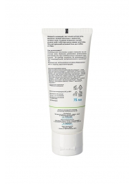 Лубрикант Ёska  Летняя ночь  на водной основе - 75 мл. - Eska - купить с доставкой в Воронеже