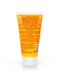 Возбуждающий гель-лубрикант INTIM HOT LIMITED EDITION - 50 гр. - Биоритм - купить с доставкой в Воронеже