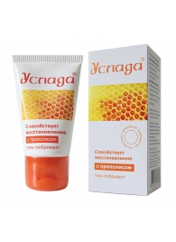 Гель-лубрикант  Услада  с прополисом - 30 гр. - Биоритм - купить с доставкой в Воронеже