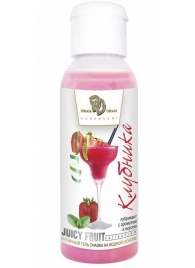 Интимный гель-смазка JUICY FRUIT с ароматом клубники - 50 мл. - БиоМед - купить с доставкой в Воронеже