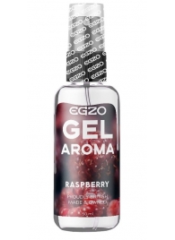 Интимный лубрикант EGZO AROMA с ароматом малины - 50 мл. - EGZO - купить с доставкой в Воронеже