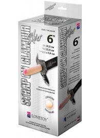 Пояс-трусики с насадкой Glamour Silver - 15,5 см. - LOVETOY (А-Полимер) - купить с доставкой в Воронеже