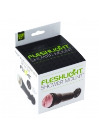 Крепление Fleshlight - Shower Mount - Fleshlight - в Воронеже купить с доставкой
