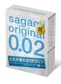Ультратонкие презервативы Sagami Original 0.02 Extra Lub с увеличенным количеством смазки - 3 шт. - Sagami - купить с доставкой в Воронеже