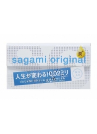 Ультратонкие презервативы Sagami Original 0.02 Extra Lub с увеличенным количеством смазки - 12 шт. - Sagami - купить с доставкой в Воронеже