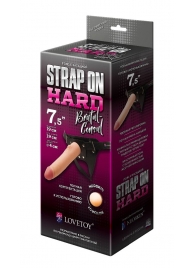 Пояс-трусики с насадкой Hard brutal-consul - 19 см. - LOVETOY (А-Полимер) - купить с доставкой в Воронеже