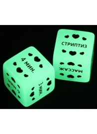 Неоновые кубики  Ахи-вздохи. Время любви - Сима-Ленд - купить с доставкой в Воронеже