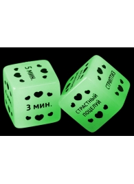 Неоновые кубики  Ахи-вздохи. Время любви - Сима-Ленд - купить с доставкой в Воронеже