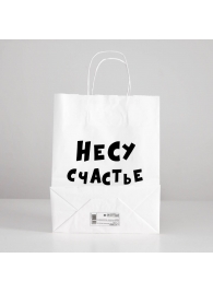 Подарочный пакет  Романтичная парочка  - 30 х 24 см. - UPAK LAND - купить с доставкой в Воронеже