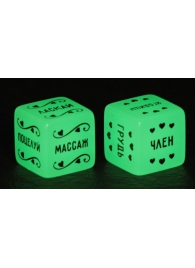 Неоновые секс-кубики  Страстные ласки - Сима-Ленд - купить с доставкой в Воронеже