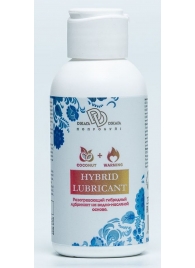 Разогревающий гибридный лубрикант HYBRID LUBRICANT WARMING - 100 мл. - БиоМед - купить с доставкой в Воронеже
