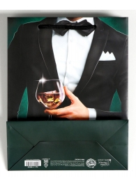 Бумажный пакет «Лучшему!» - 23 х 27 см. - Сима-Ленд - купить с доставкой в Воронеже