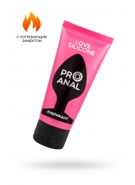 Водно-силиконовый лубрикант Silicon Love Surprise - 50 гр. - Биоритм - купить с доставкой в Воронеже