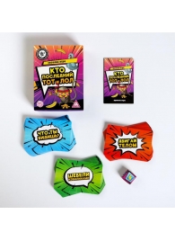 Игра-карточки  Кто последний, тот и ЛОЛ - Сима-Ленд - купить с доставкой в Воронеже