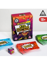 Игра-карточки  Кто последний, тот и ЛОЛ - Сима-Ленд - купить с доставкой в Воронеже