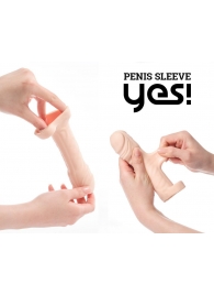 Телесная насадка-удлинитель со вставкой размера L - 16 см. - Sitabella - в Воронеже купить с доставкой