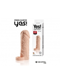 Телесная насадка-удлинитель со вставкой размера S - 15 см. - Sitabella - в Воронеже купить с доставкой